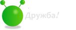 РИА Дружба